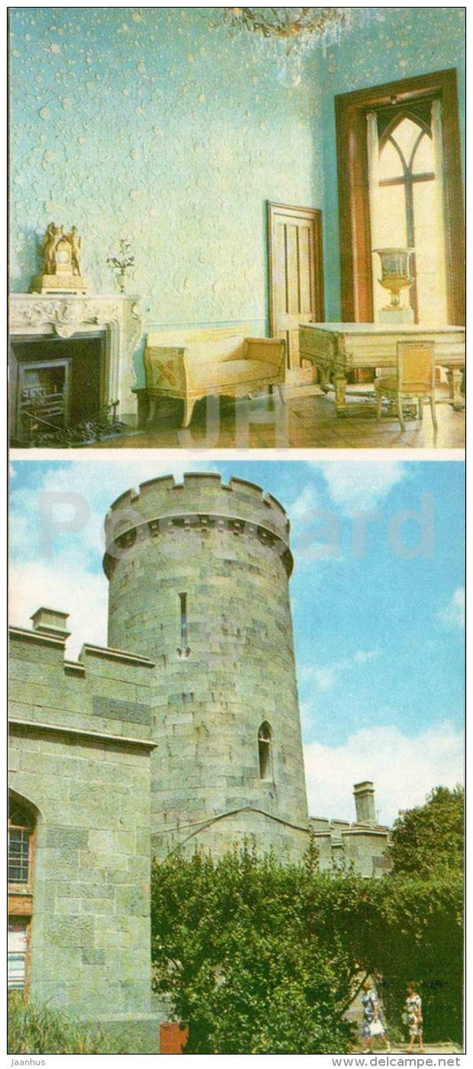 Blue living room - Tower at the Western Gate - Alupka Palace Museum - Crimea - 1982 - Ukraine USSR - unused - JH Postcards