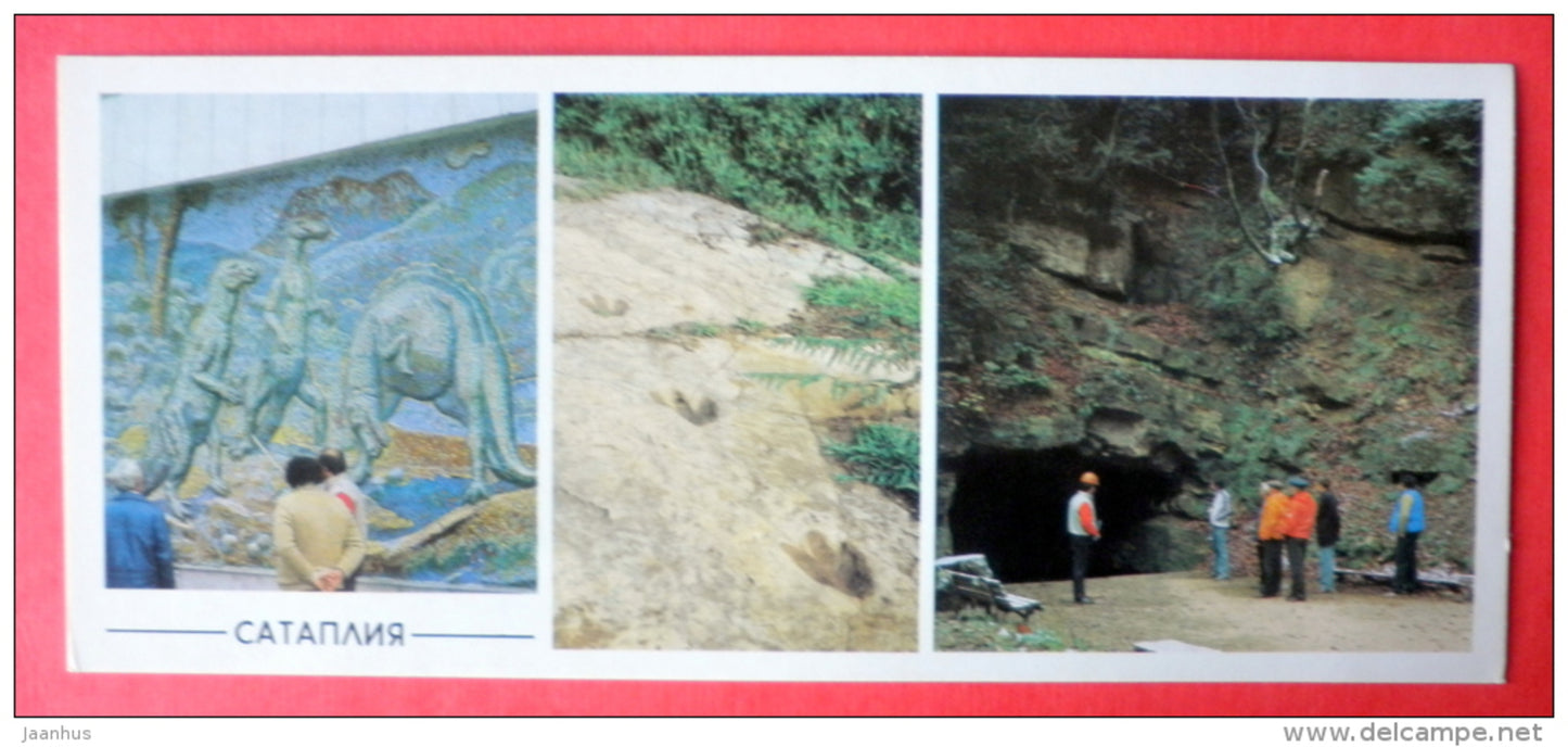 Sataplia cave - dinosaur footprints - Caves of ancient Colchis - Kutaisi - 1988 - USSR Georgia - unused - JH Postcards