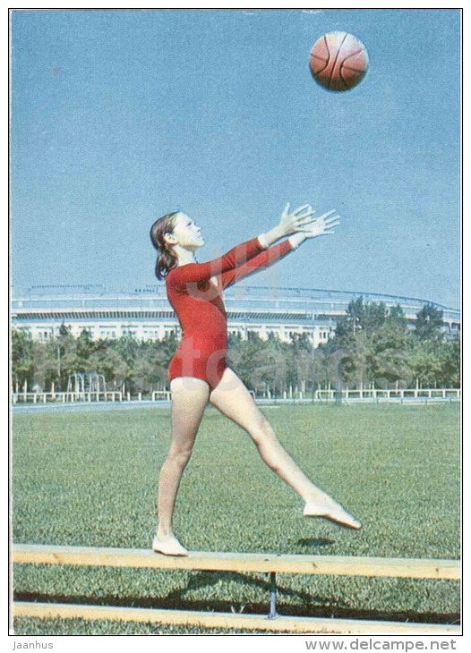 girl - balance - ball - gymnastics in the school - children - 1973 - Russia USSR - unused - JH Postcards