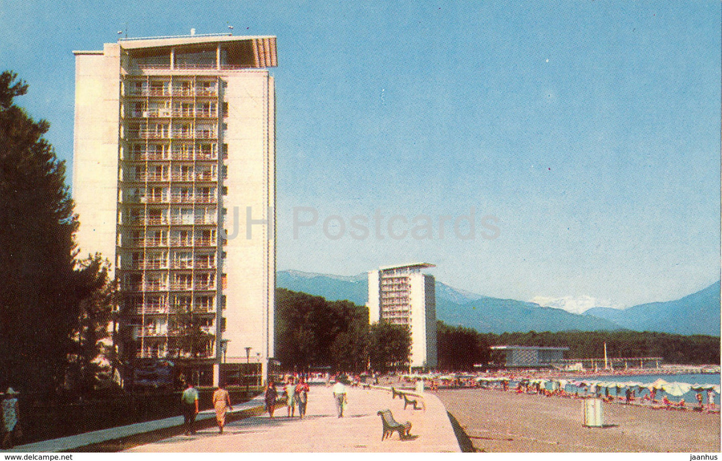 Pitsunda Health Resort - View of Apsny and Bzyb - Abkhazia - 1969 - Georgia USSR - unused