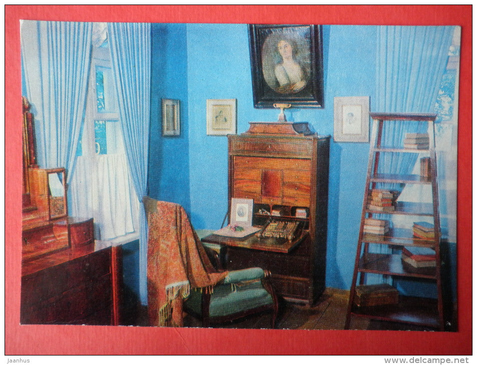 P. Osipova`s Room - The Pushkin State Museum-Preserve - 1982 - Russia USSR - unused - JH Postcards