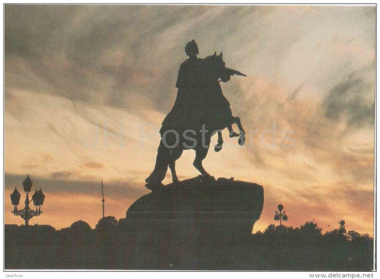 Monument to Peter The Great - horse - White Nights - Leningrad - St. Petersburg - 1986 - Russia USSR - unused - JH Postcards