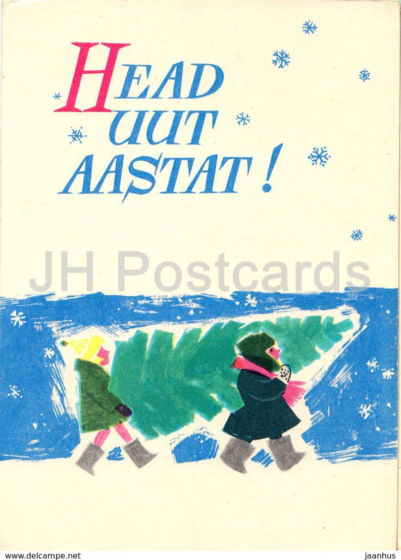 New Year Greeting Card by H. Mitt - Fir Tree - children - 1966 - Estonia USSR - unused - JH Postcards