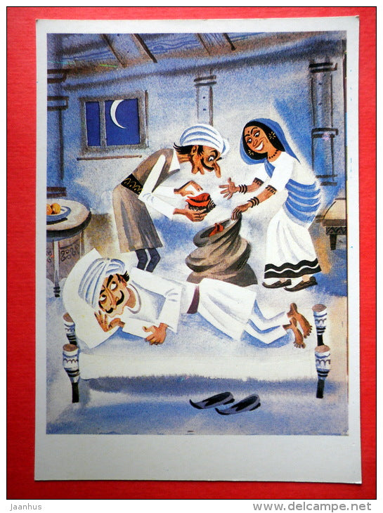 illustration by M. Belomlinsky - Miserly Husband and Wife by S. Saharnov - 1984 - Russia USSR - unused - JH Postcards