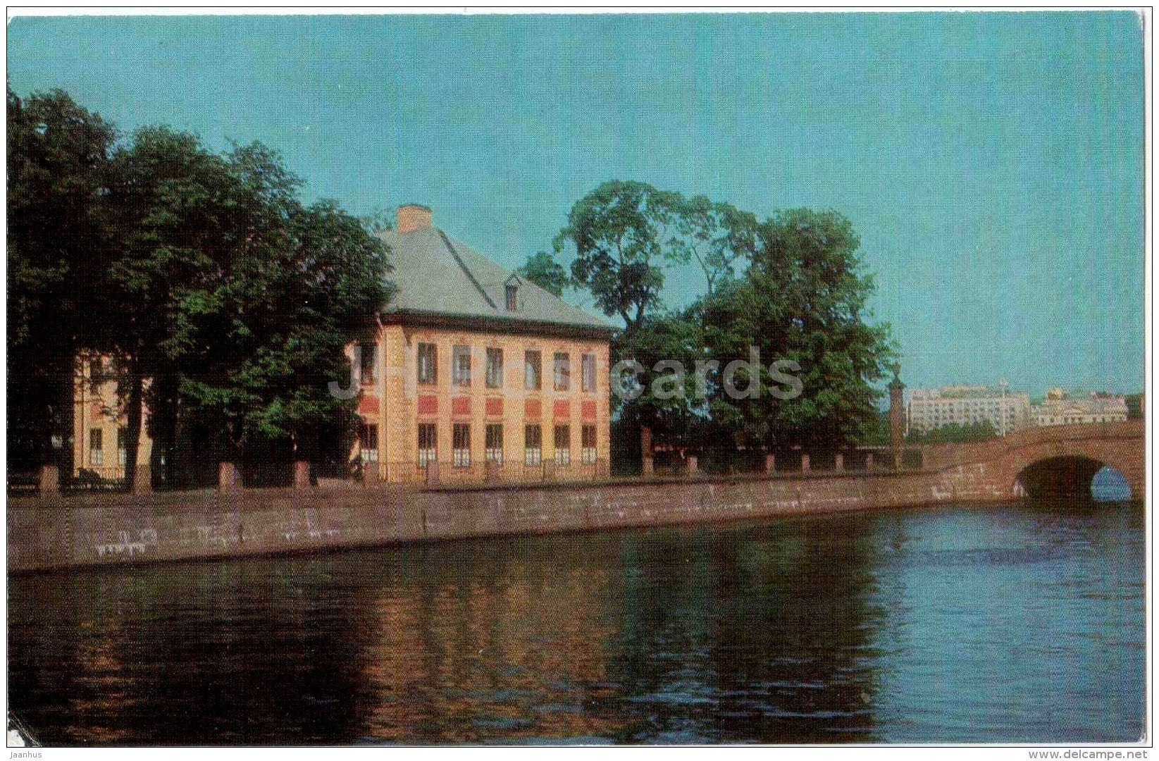 The Summer Palace of Peter the Great - Leningrad - St. Petersburg - 1975 - Russia USSR - unused - JH Postcards