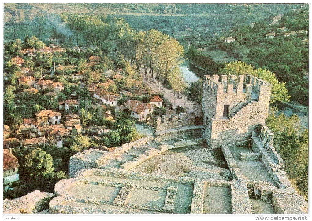 Balduinova tower - Veliko Tarnovo - 4081 - Bulgaria - unused - JH Postcards