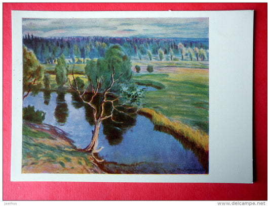painting by Petras Kalpokas - A Tree at the Riverside . 1921 - lithuanian art - unused - JH Postcards