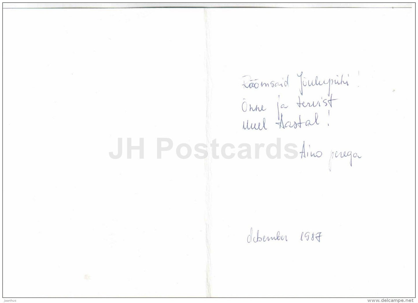 New Year Greeting Card - winter road - 1987 - Estonia USSR - used - JH Postcards