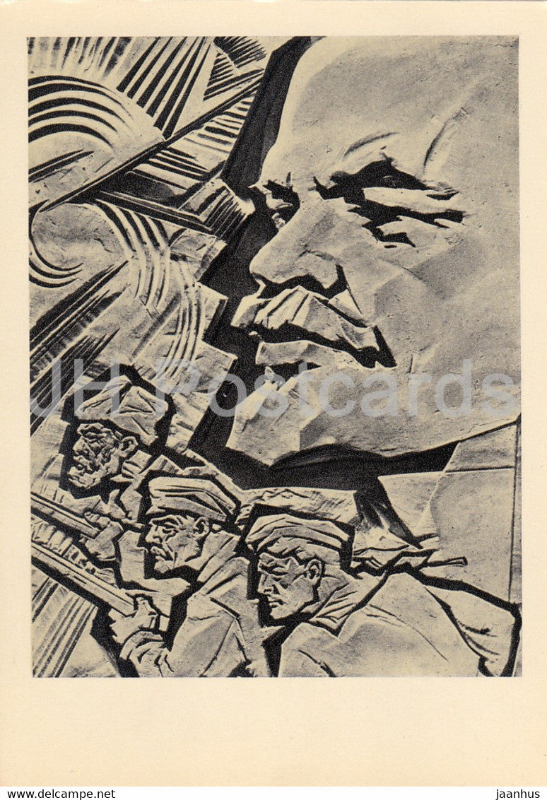 poem Horosho by Mayakovsky  - Good - revolutionaries - Lenin - art by Sklyutovsky - 1969 - Russia USSR - unused - JH Postcards