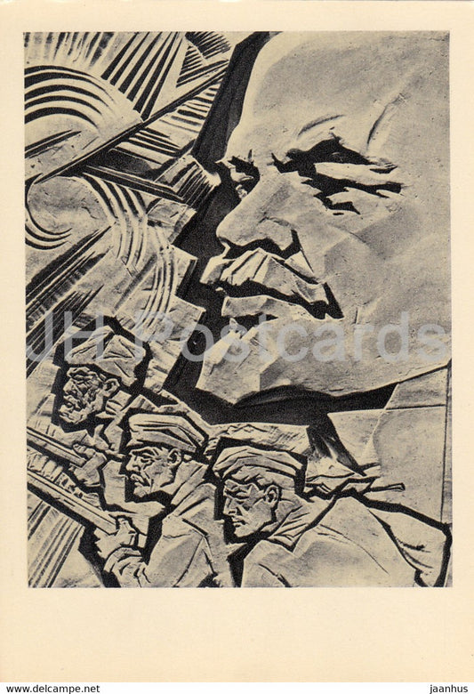 poem Horosho by Mayakovsky  - Good - revolutionaries - Lenin - art by Sklyutovsky - 1969 - Russia USSR - unused - JH Postcards