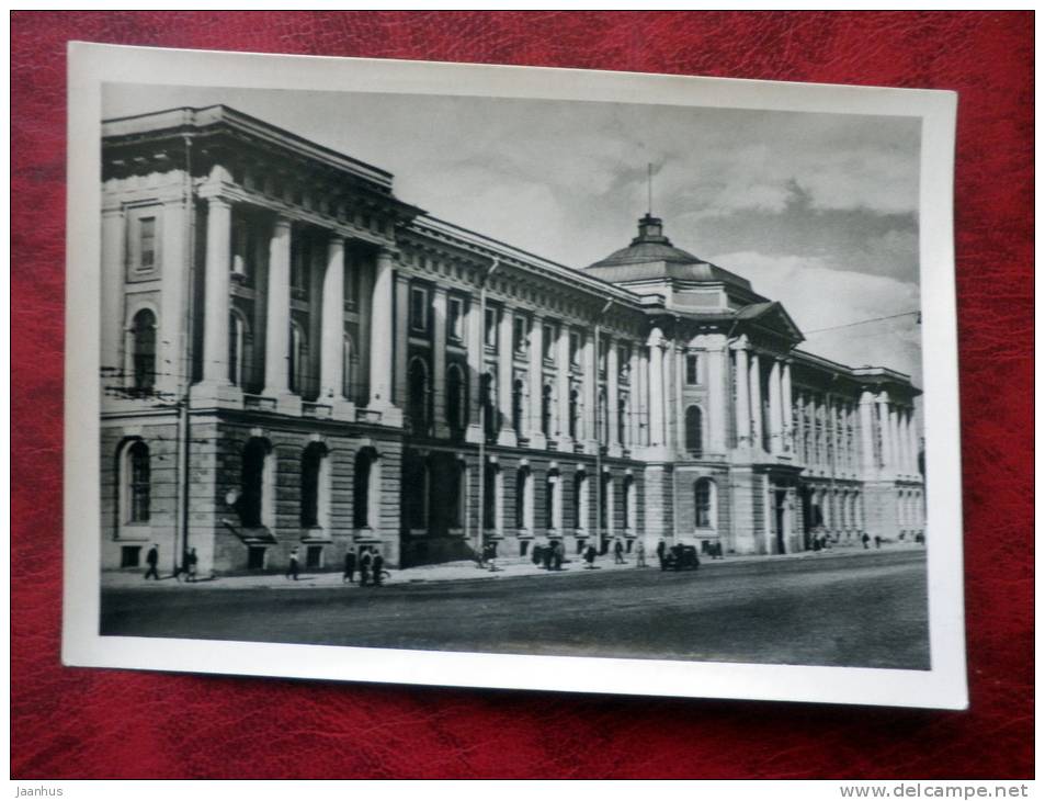 Leningrad - St. Petersburg - Academy of Fine Arts - 1952 - Russia - USSR - unused - JH Postcards