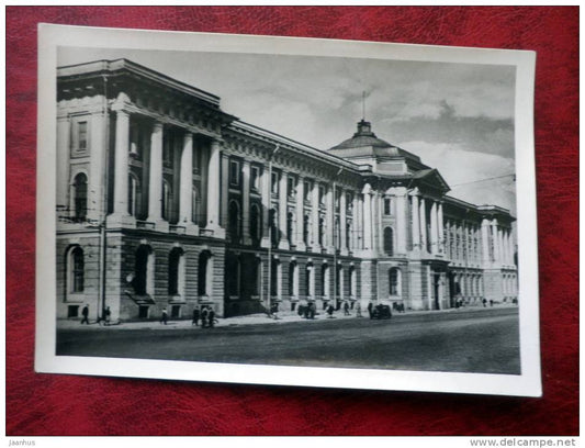 Leningrad - St. Petersburg - Academy of Fine Arts - 1952 - Russia - USSR - unused - JH Postcards