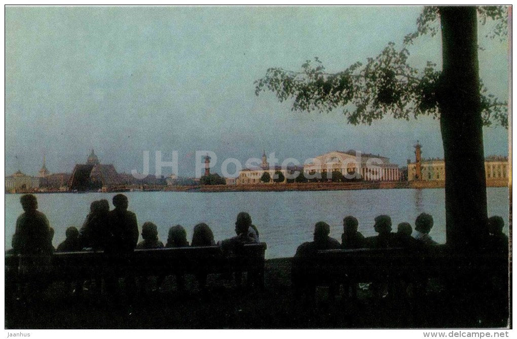 at the end of White Nights - White Nights - Leningrad - St. Petersburg - 1974 - Russia USSR - unused - JH Postcards