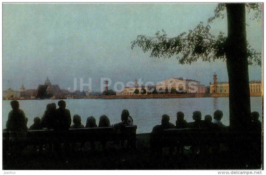 at the end of White Nights - White Nights - Leningrad - St. Petersburg - 1974 - Russia USSR - unused - JH Postcards