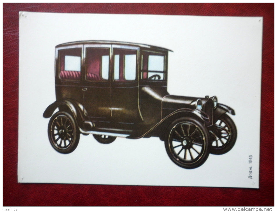 Dodge 1915 - old cars - 1977 - Russia USSR - used - JH Postcards