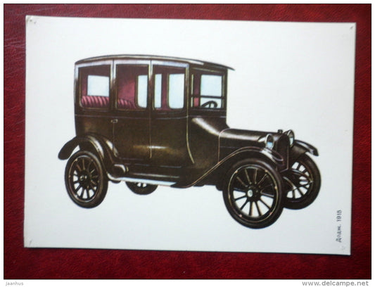 Dodge 1915 - old cars - 1977 - Russia USSR - used - JH Postcards