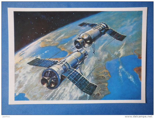 illustration by A. Leonov - Automatic Coupling - planet Earth - spaceship - space - Russia USSR - 1973 - unused - JH Postcards