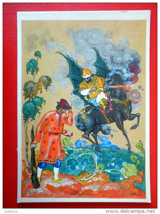 illustration by P. Tshalunin - Alyosha Popovich Tugarin Zmeevich - horse - Russian Epics - 1963 - Russia USSR - unused - JH Postcards