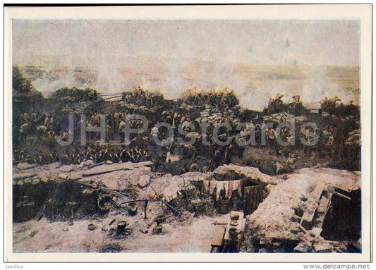 painting - 4 - Siege of Sevastopol panorama - 1959 - Ukraine USSR - unused - JH Postcards