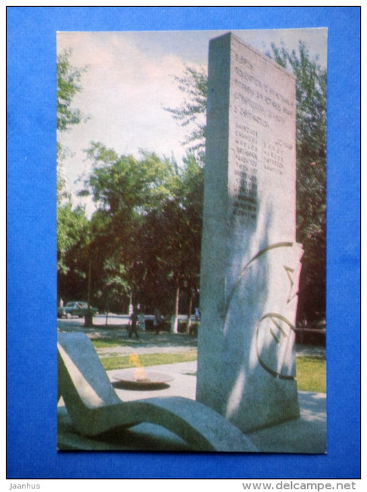 monument to the fighters for the Revolution in October Square - Kokand - 1969 - Uzbekistan USSR - unused - JH Postcards