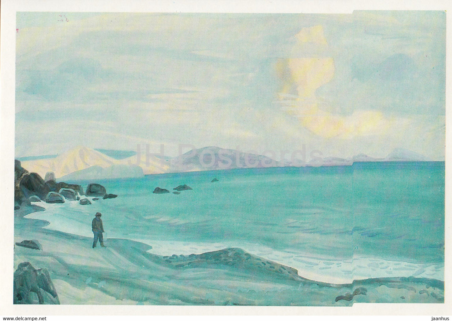 painting by G. Efimochkin - Koktebel - in search of carnelian gemstones - Russian art - 1989 - Russia USSR - unused - JH Postcards