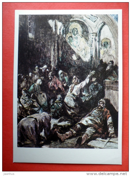 illustration by I. Ushakov - in the Cathedral - Stepan Razin by S. Zlobin - 1989 - Russia - unused - JH Postcards