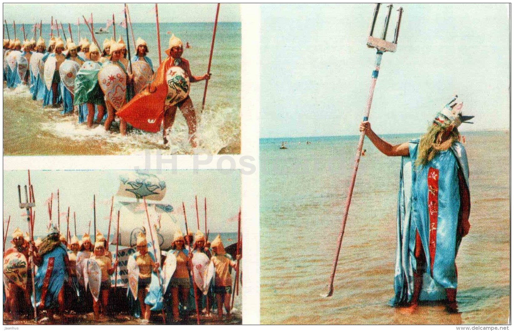 Neptune holiday - Anapa - 1973 - Russia USSR - unused - JH Postcards