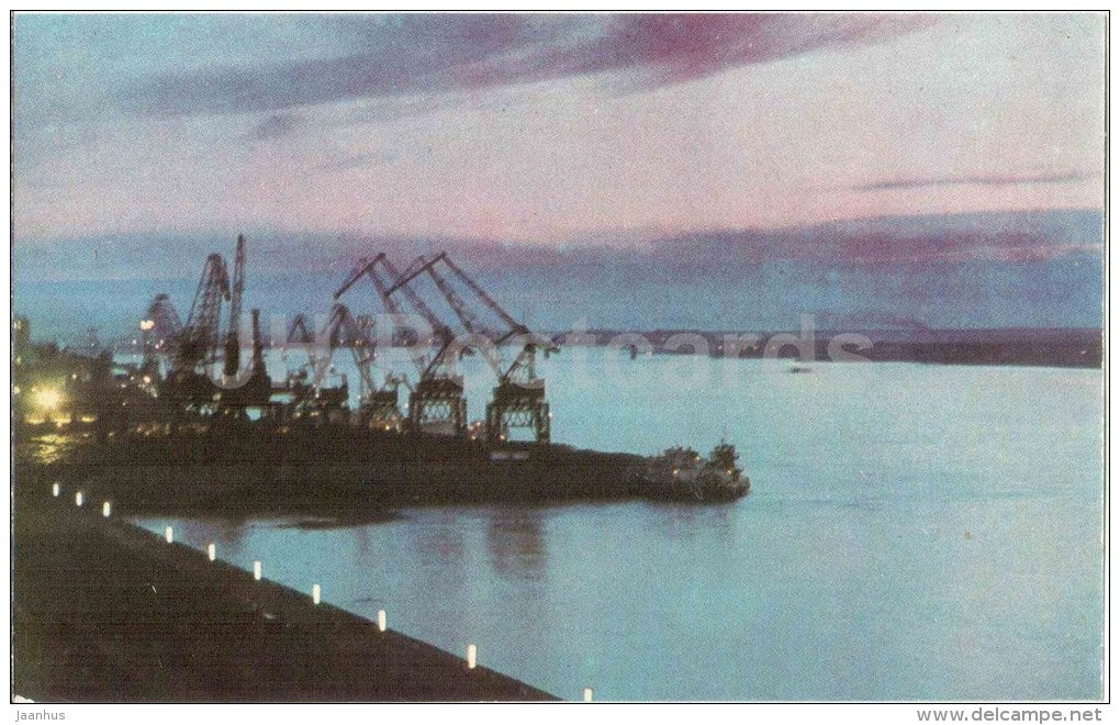Kama river - port - crane - Perm - 1970 - Russia USSR - unused - JH Postcards