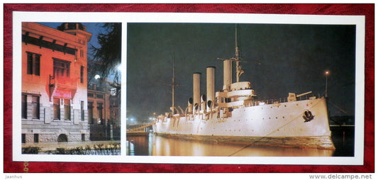 The Cruiser Aurora - museum - Leningrad - St. Petersburg - 1982 - Russia USSR - unused - JH Postcards