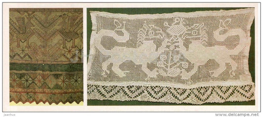 towel - pattern - handicraft - Yaroslavl motives - 1983 - Russia USSR - unused - JH Postcards