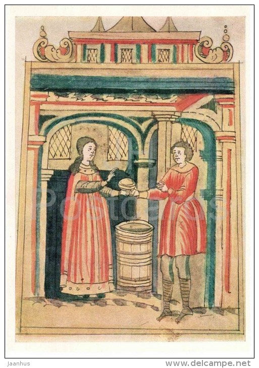 Fevronia sends Peter the medicine drug - miniature - The Tale of Peter and Fevronia - 1971 - Russia USSR - unused - JH Postcards