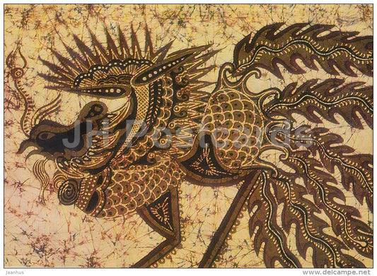 A Fantastic Bird by Vida Keineman , Sri Lanka - Oriental Art - 1986 - Russia USSR - unused - JH Postcards