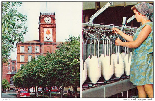 Combine of technical fabrics - Yaroslavl - Russia USSR - 1973 - unused - JH Postcards