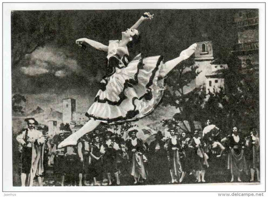 E. Ryabinkina as Kitri - Don Quixote ballet - Soviet ballet - 1970 - Russia USSR - unused - JH Postcards