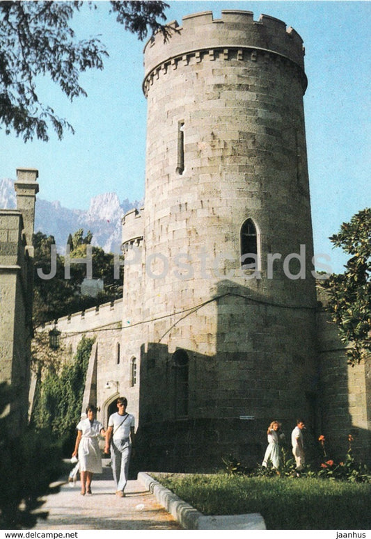 Alupka Palace Museum - Round Tower near West Gate - Crimea - Ukraine USSR - unused - JH Postcards
