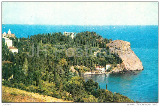 view at the Sanatorium Utyes (Cliff) - Alushta - Crimea - 1975 - Ukraine USSR - unused - JH Postcards