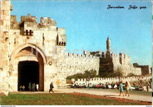 Jerusalem - Jaffa Gate and the Citadel - 1007 - Israel - unused - JH Postcards