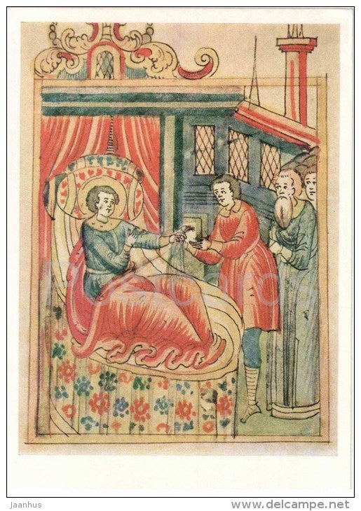 Peter sends a bundle of flax - miniature - The Tale of Peter and Fevronia - 1971 - Russia USSR - unused - JH Postcards