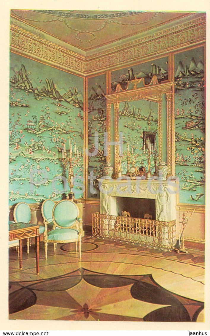 Town of Pushkin - Great (Yekaterinsky) Palace - Chinese Blue Pralour - 1971 - Russia USSR - unused - JH Postcards
