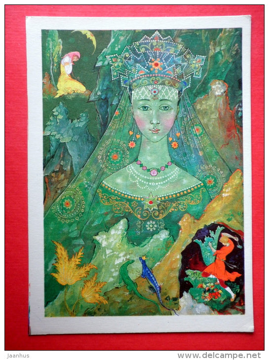 illustration - Katya - lizard - Danila the Master by P. Bazhov - 1968 - Russia USSR - unused - JH Postcards