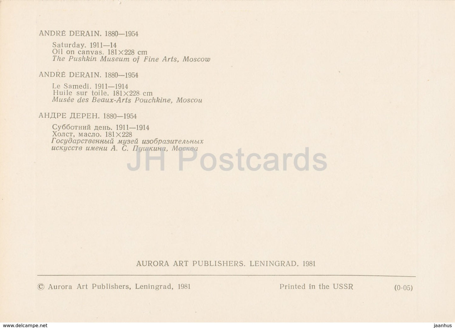 painting by Andre Derain - Saturday - French art - 1981 - Russia USSR - unused