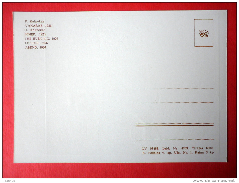 painting by Petras Kalpokas - The Evening . 1926 - horse - lithuanian art - unused - JH Postcards