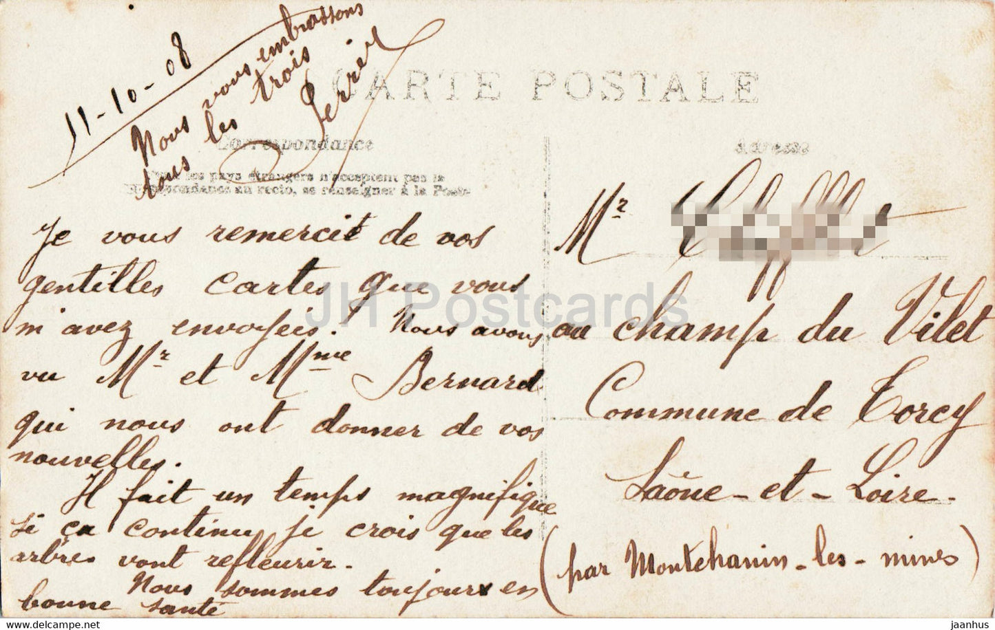 Le Havre - La Digue par un Gros Temps - old postcard - 1908 - France - used