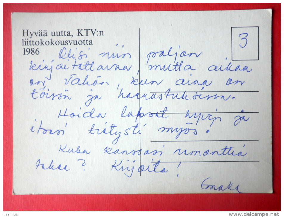 Greeting Card - rose - flowers - 1986 - Finland - used - JH Postcards