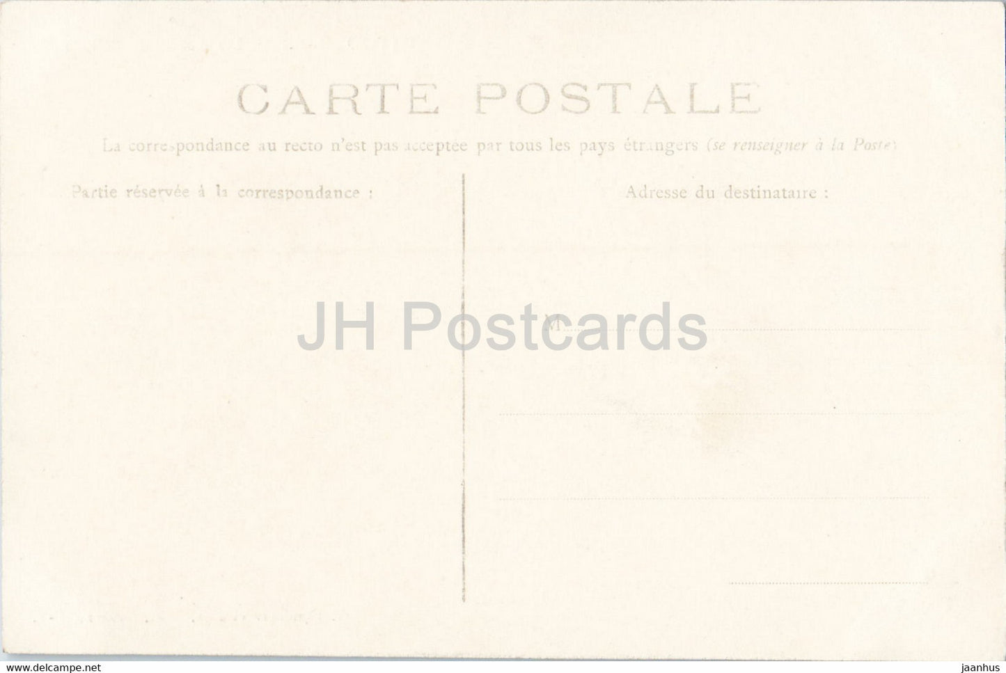 Puyoo - Les Ruines de Bellocq - carte postale ancienne - France - inutilisée