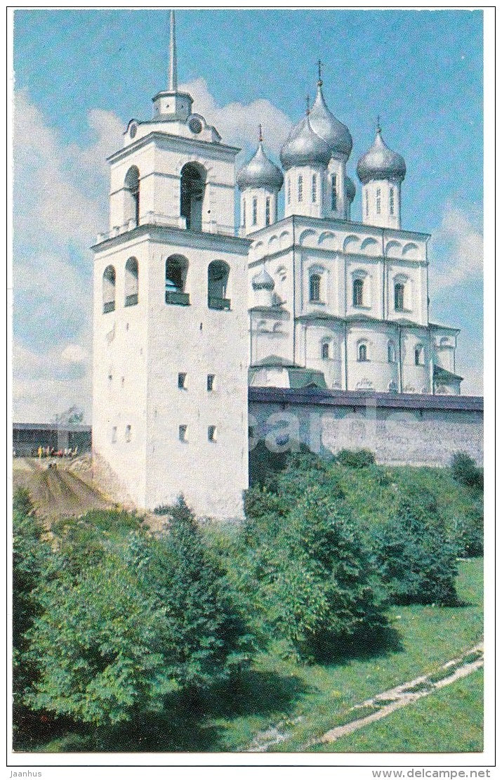 Trinity cathedral and bell tower - Pskov - 1981 - Russia USSR - unused - JH Postcards