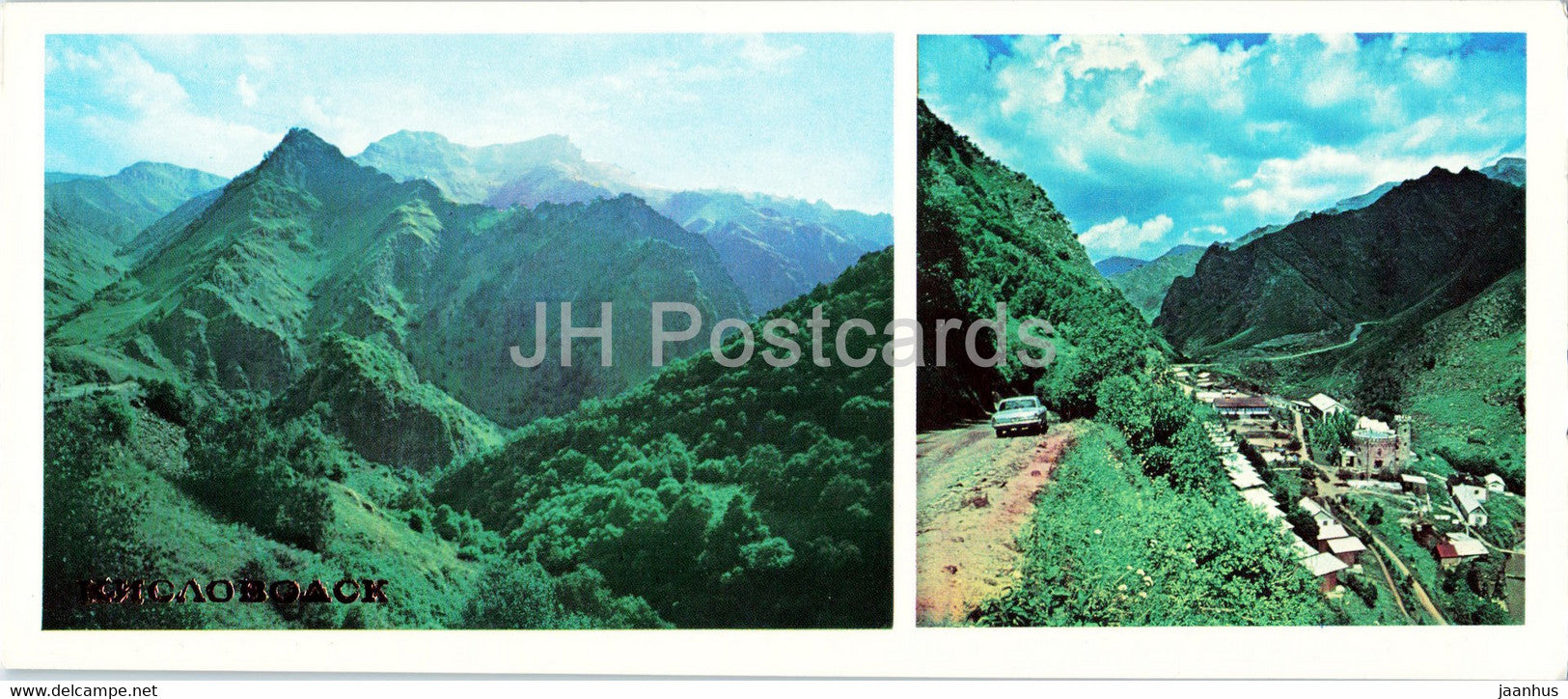 Kislovodsk - The Environs of the Valley of Narzan Springs - hotel - 1983 - Russia USSR - unused - JH Postcards