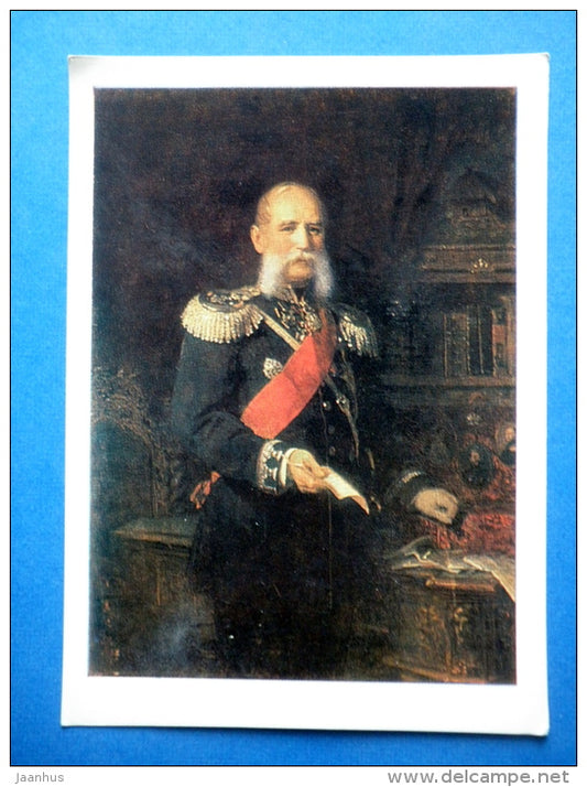 painting by J. Köler - Portrait of Dr. Ph. J. Karell , 1886 - estonian art - unused - JH Postcards