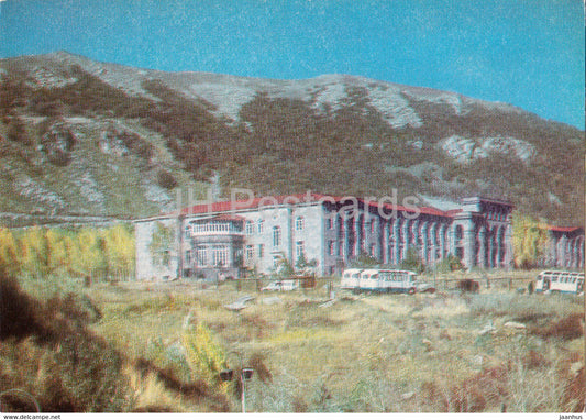 Jermuk - sanatorium No 3 - 1975 - postal stationery - Armenia USSR - unused - JH Postcards
