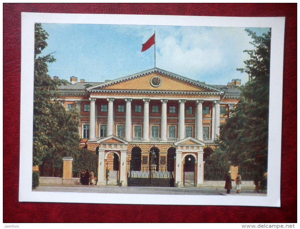 Smolnyi - Leningrad - St. Petersburg - 1959 - Russia USSR - unused - JH Postcards